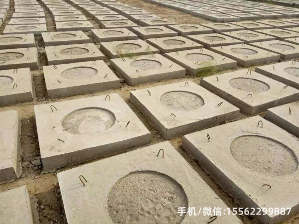 开化DP12混凝土电杆底盘