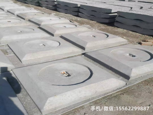 开化1400×1400混凝土电杆底盘