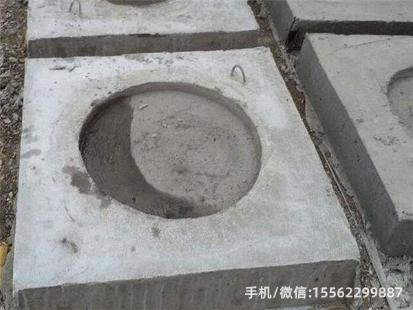 开化DP14混凝土电杆底盘