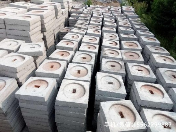 开化1200×1200混凝土电杆底盘